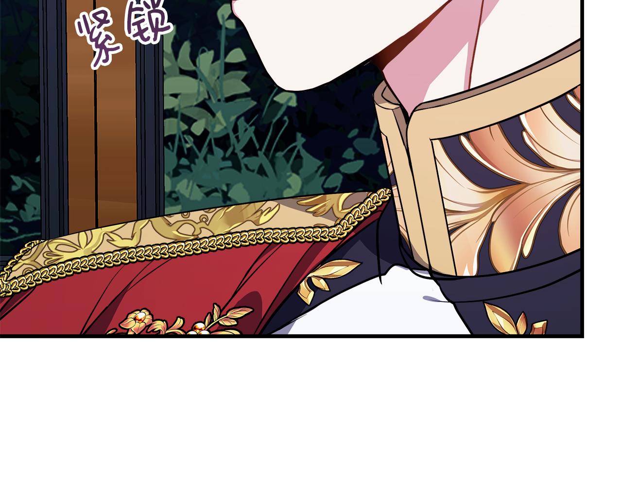 第13话 晴天霹雳(1/4)-第13话