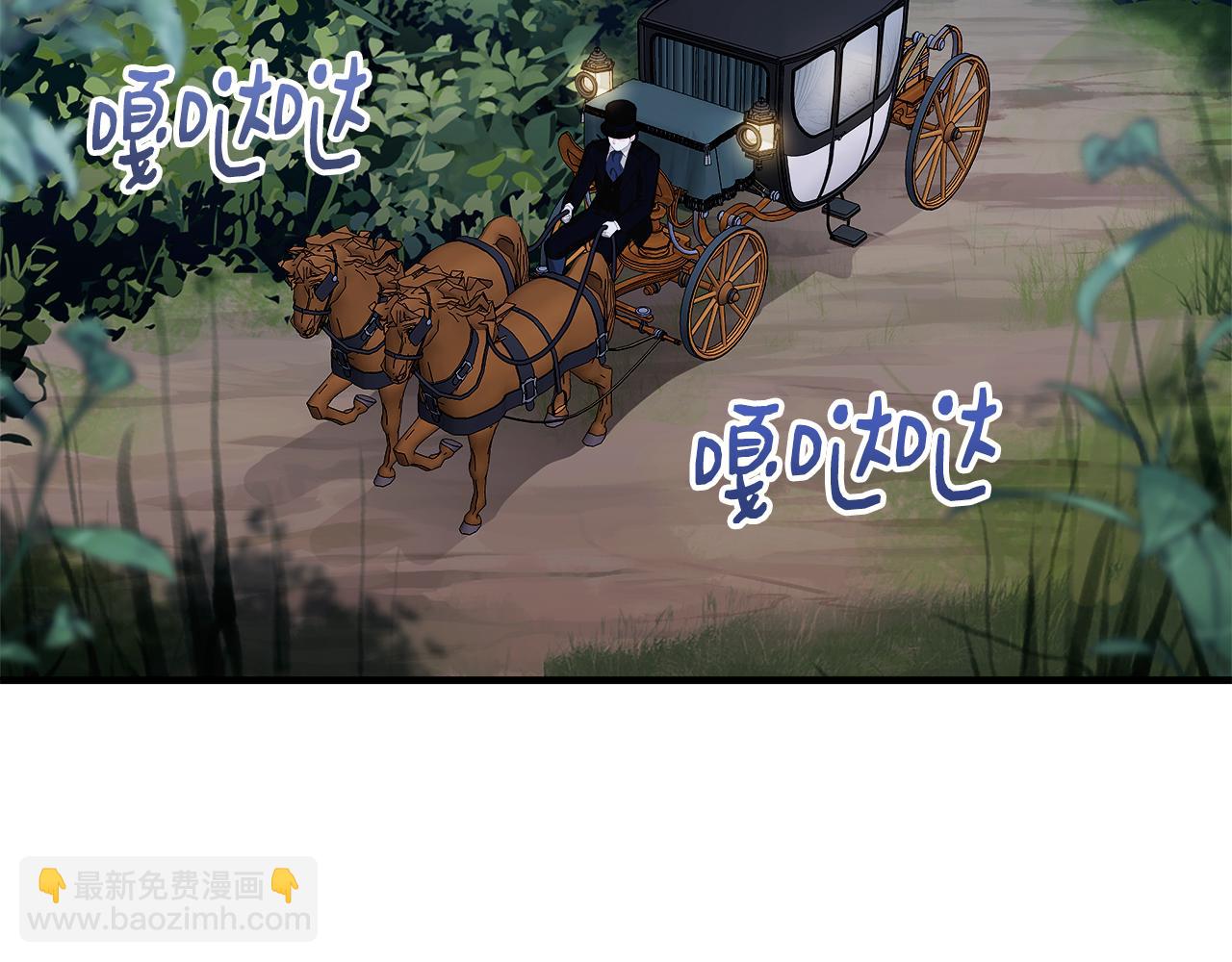 第13话 晴天霹雳(1/4)-第13话