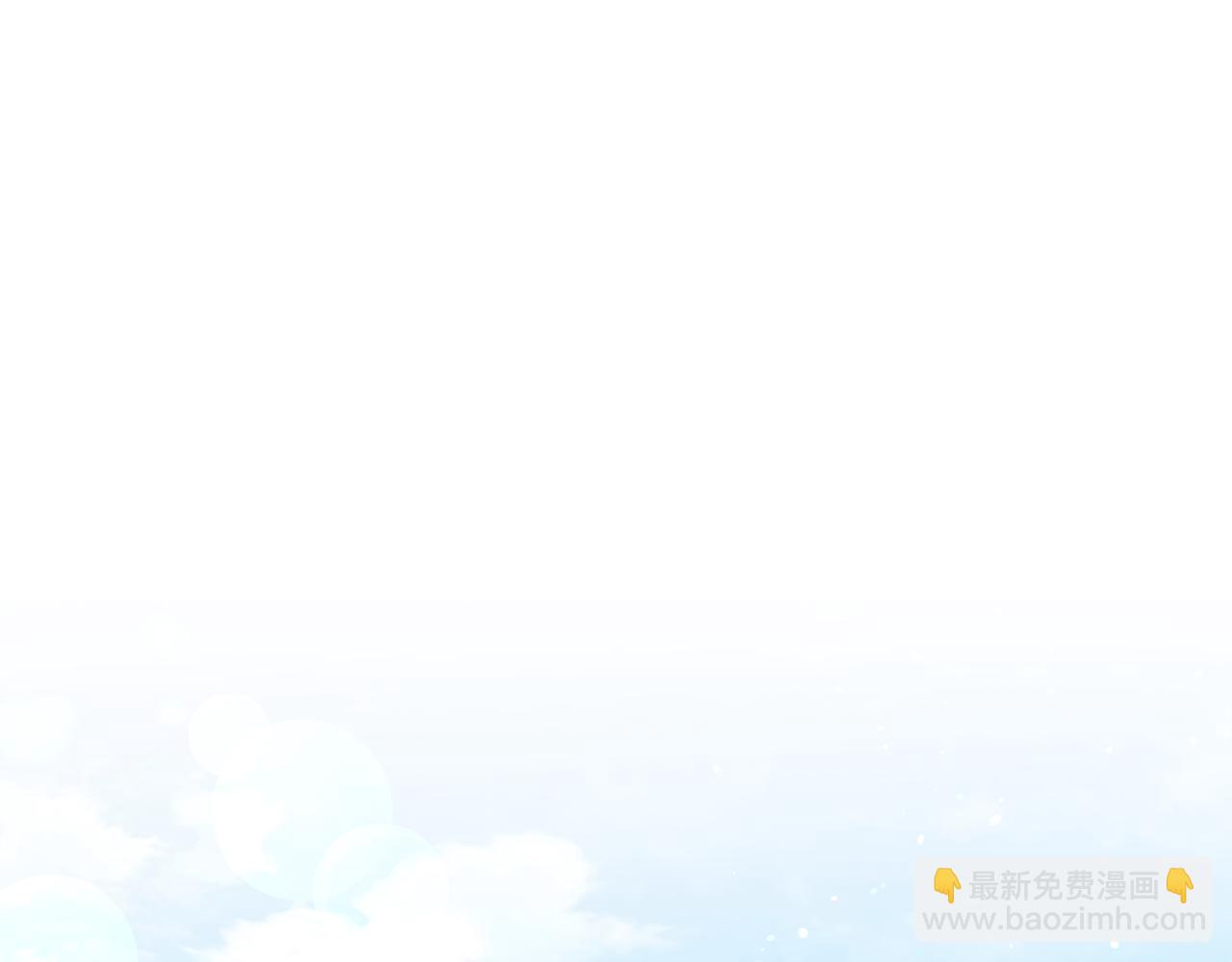 第13话 晴天霹雳(1/4)-第13话