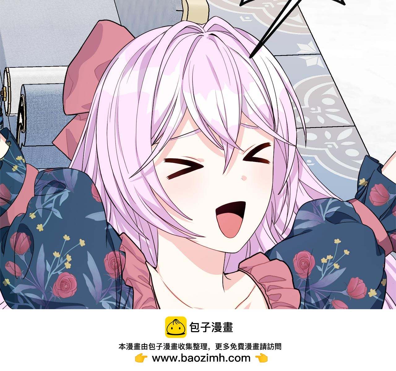 第13话 晴天霹雳(1/4)-第13话