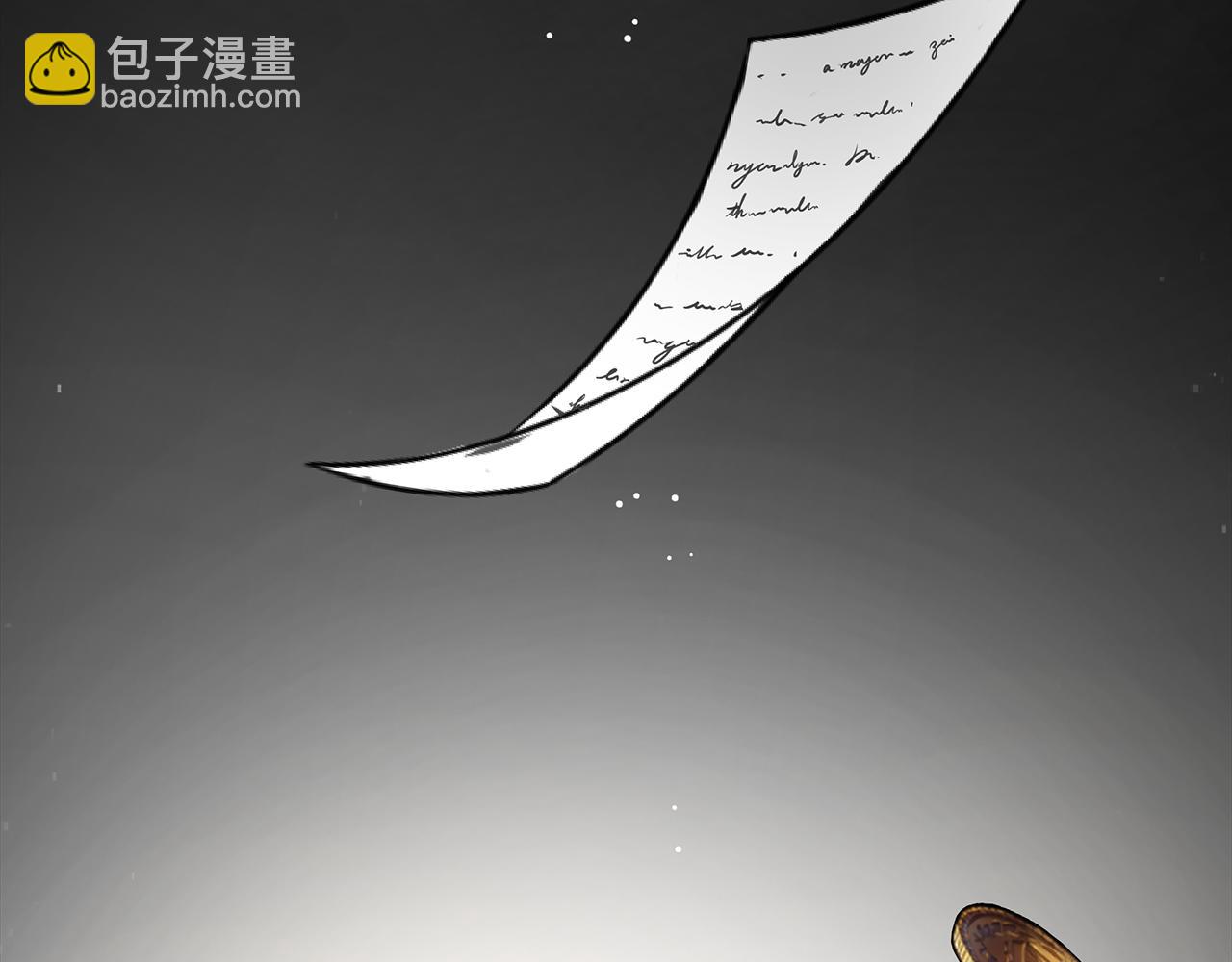 第19话 对暗号见神秘人(1/4)-第19话