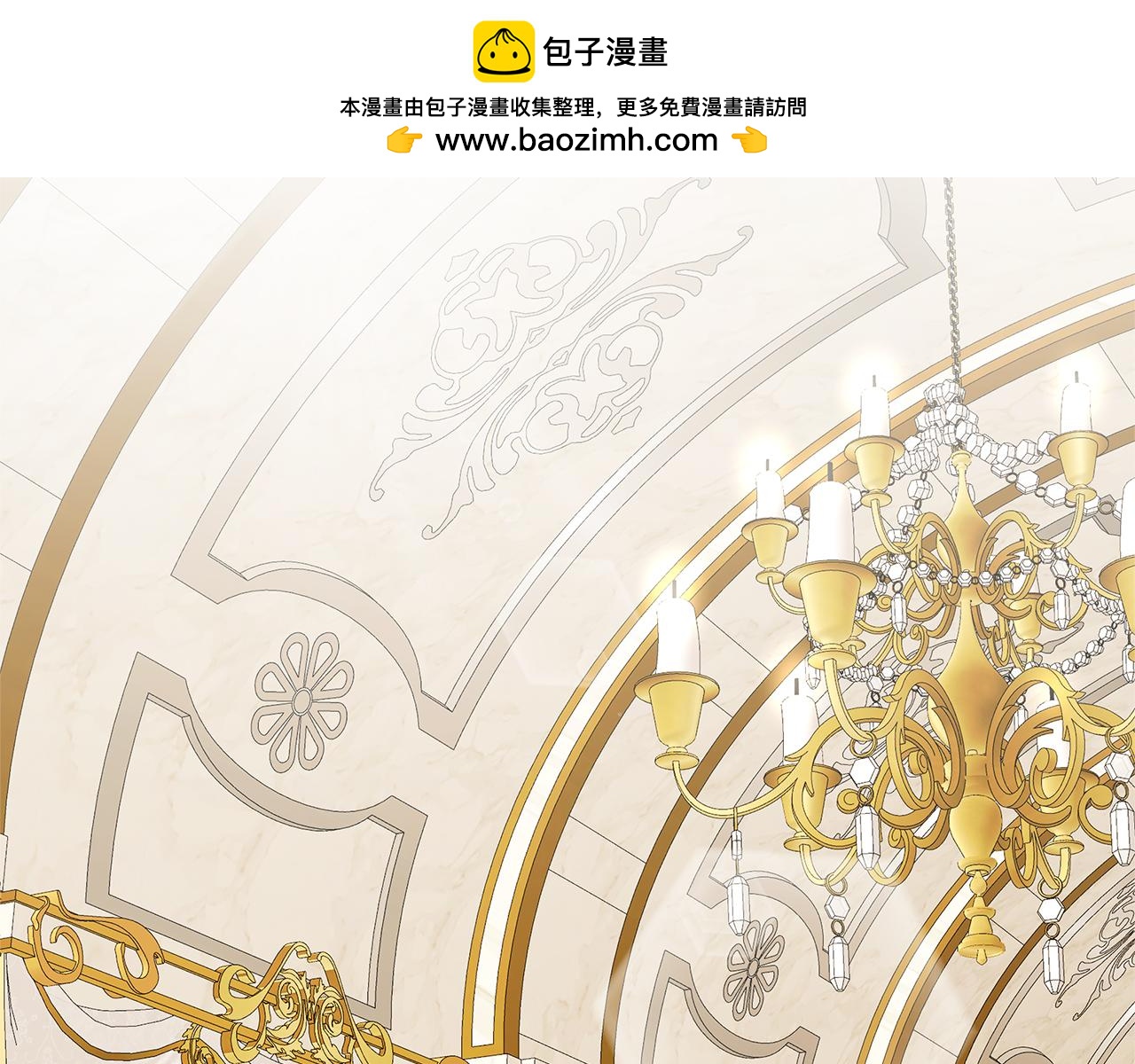 第21话 恋人演习(1/4)-第21话