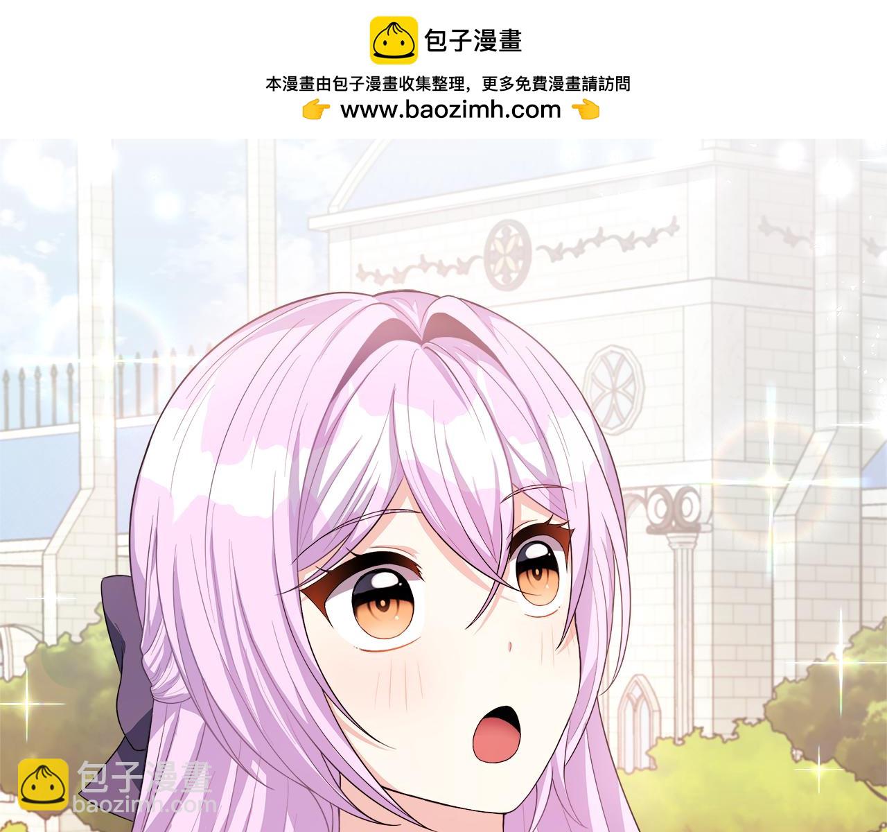 第25话 弟弟是恋爱导师(1/4)-第25话