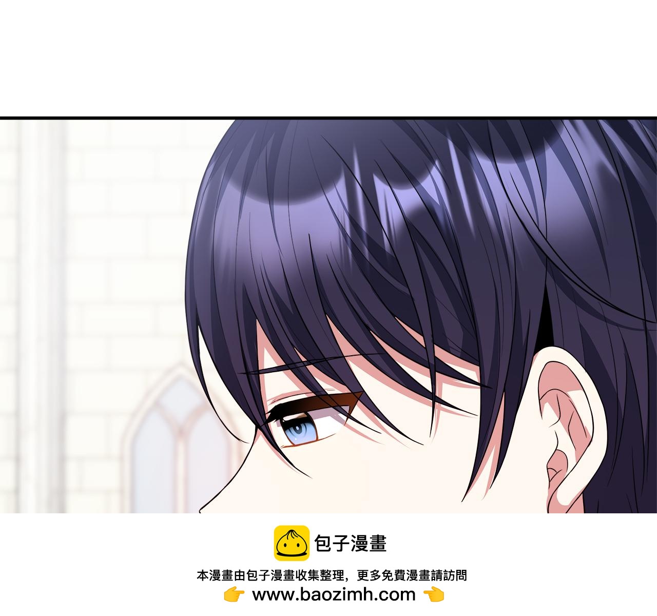 第25话 弟弟是恋爱导师(1/4)-第25话