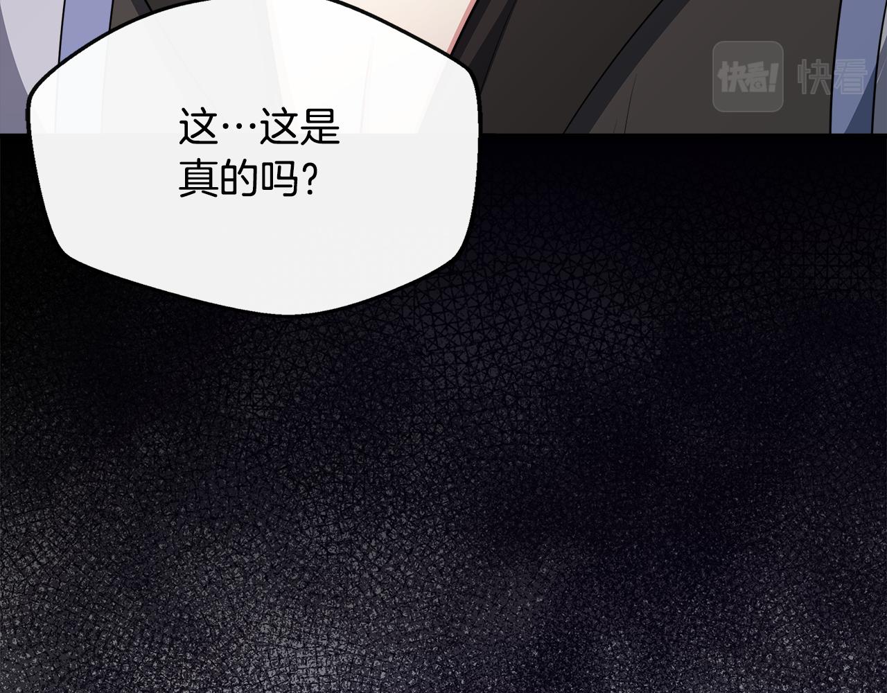第31话 我相信你(1/5)-第31话