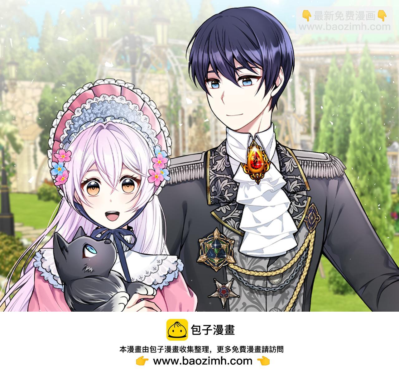 第31话 我相信你(1/5)-第31话