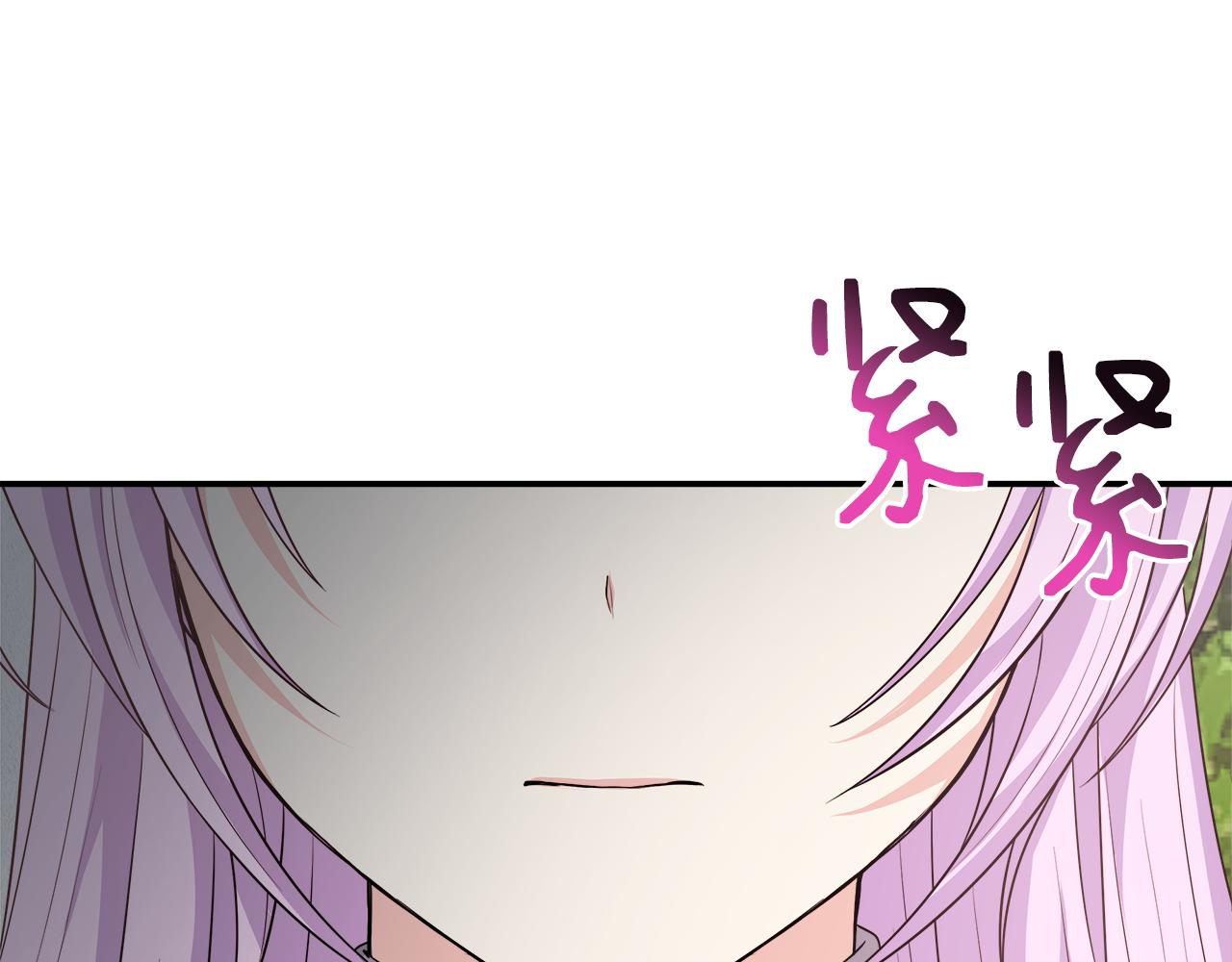 第33话 一起去北部(1/5)-第33话