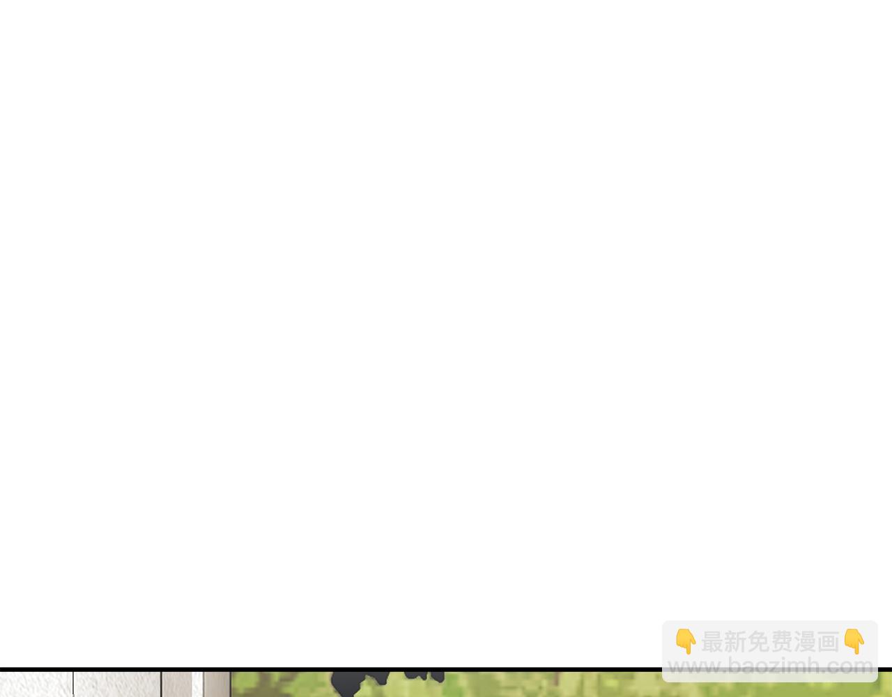 第33话 一起去北部(1/5)-第33话