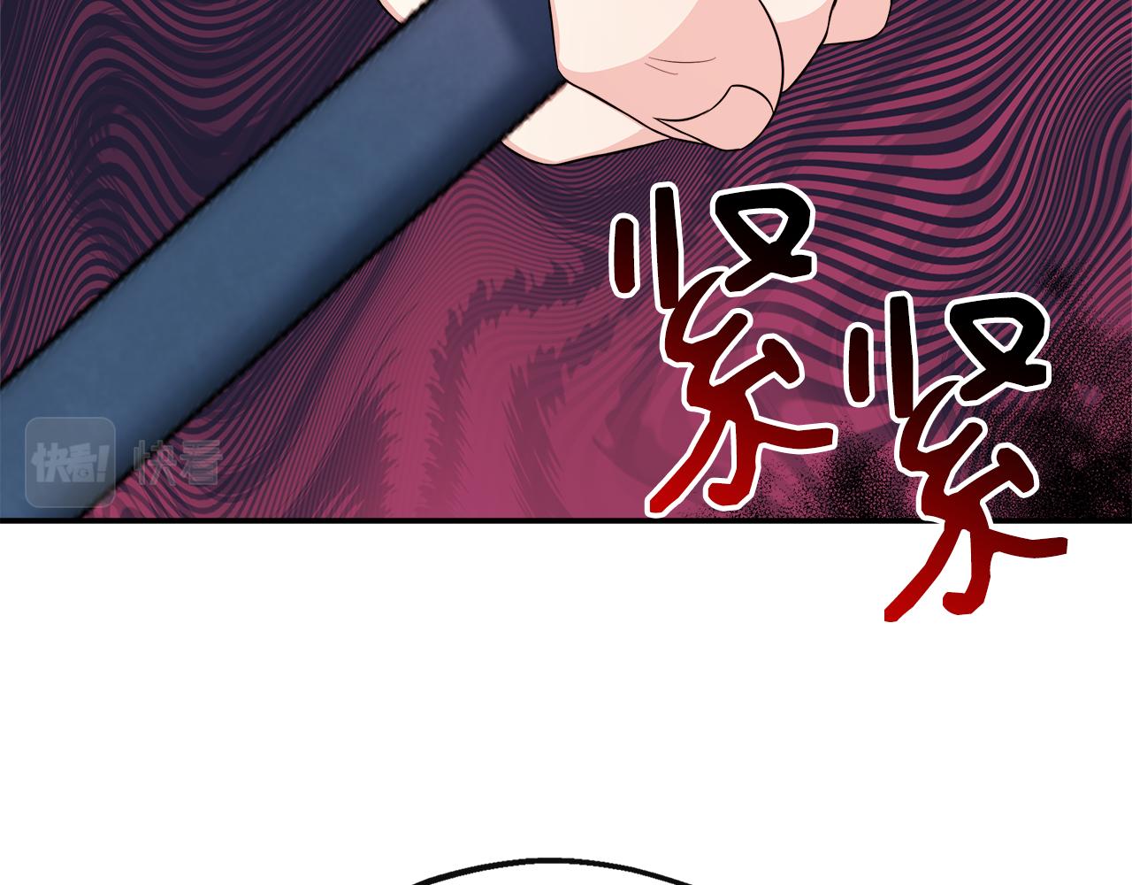 第35话 去找晶石(1/5)-第35话