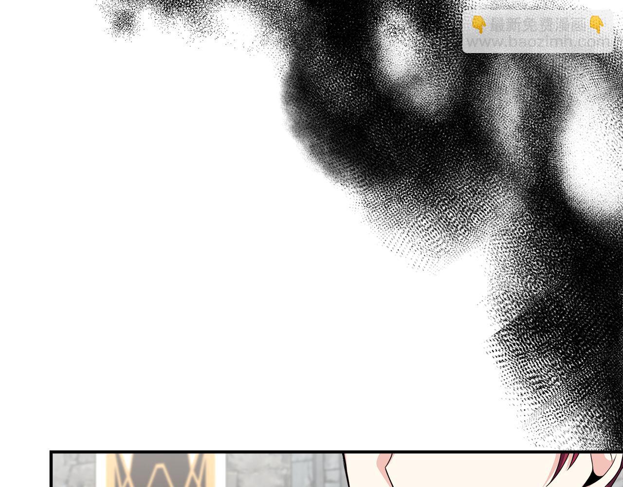 第35话 去找晶石(1/5)-第35话