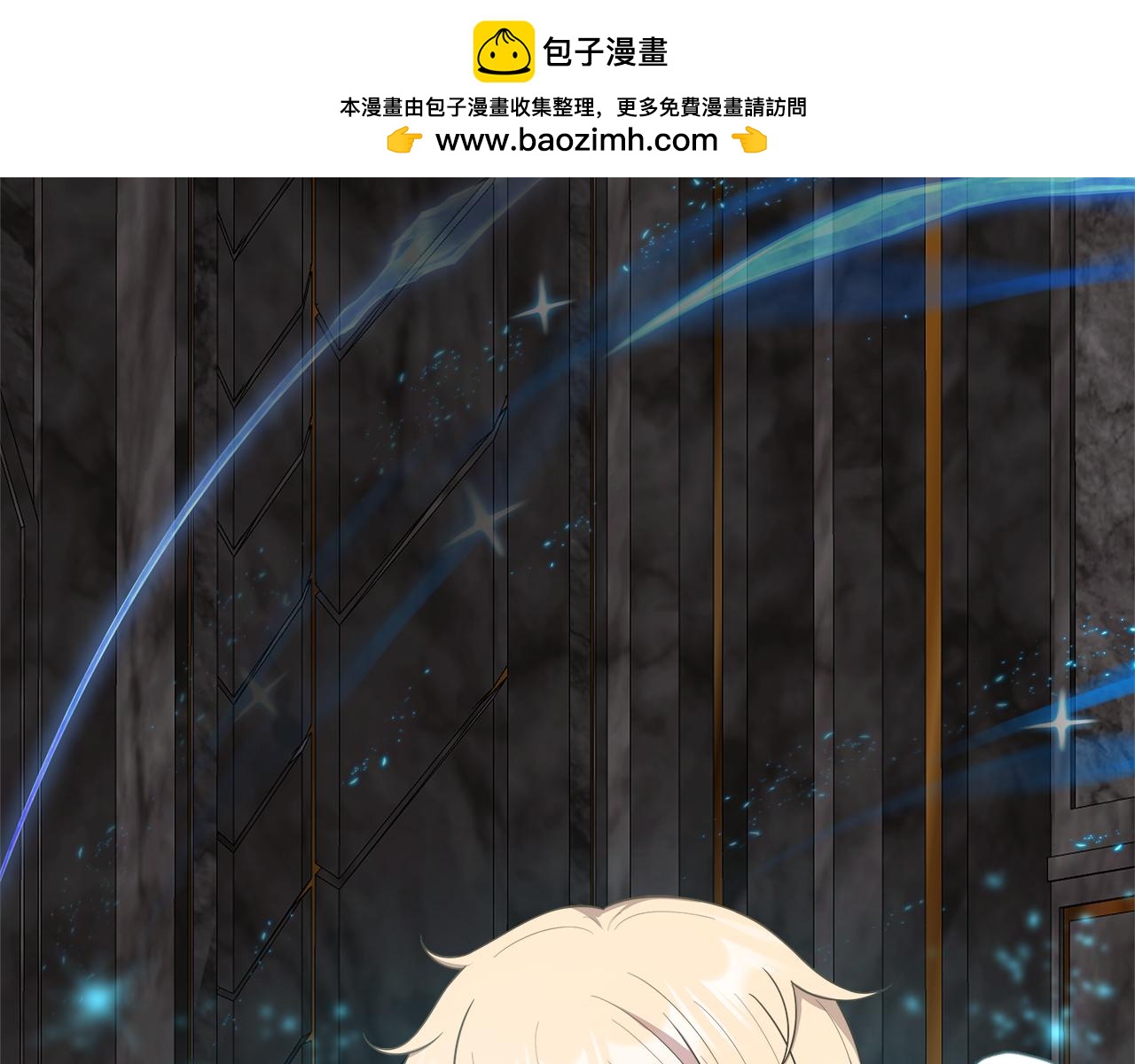 第37话 皇子遛娃有绝招(1/5)-第37话