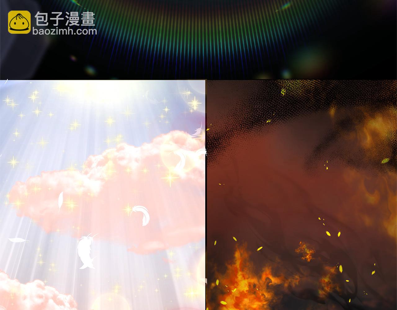 第37话 皇子遛娃有绝招(1/5)-第37话