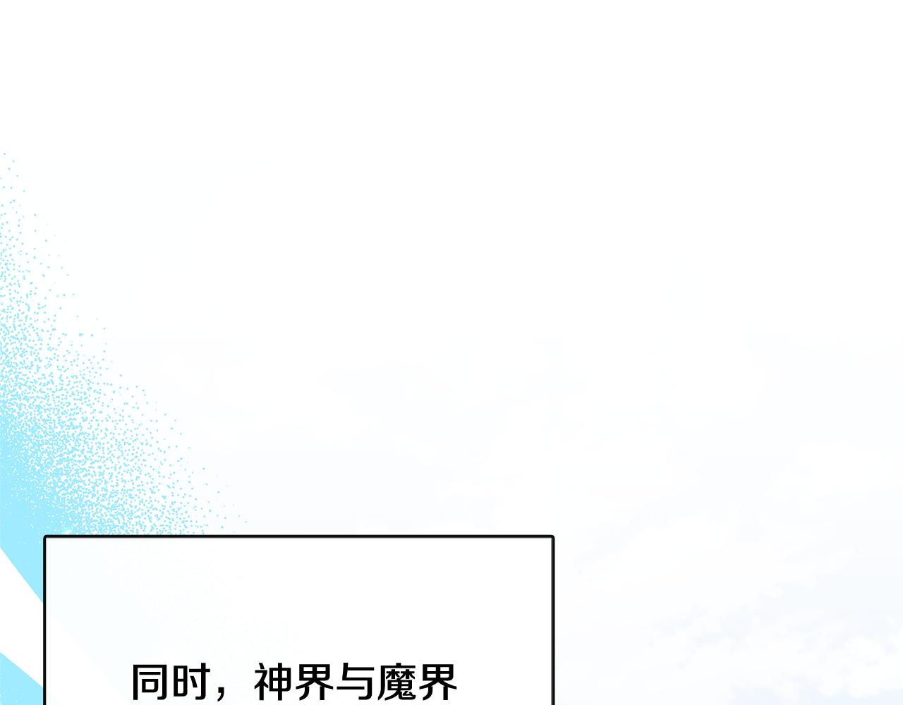 第37话 皇子遛娃有绝招(1/5)-第37话