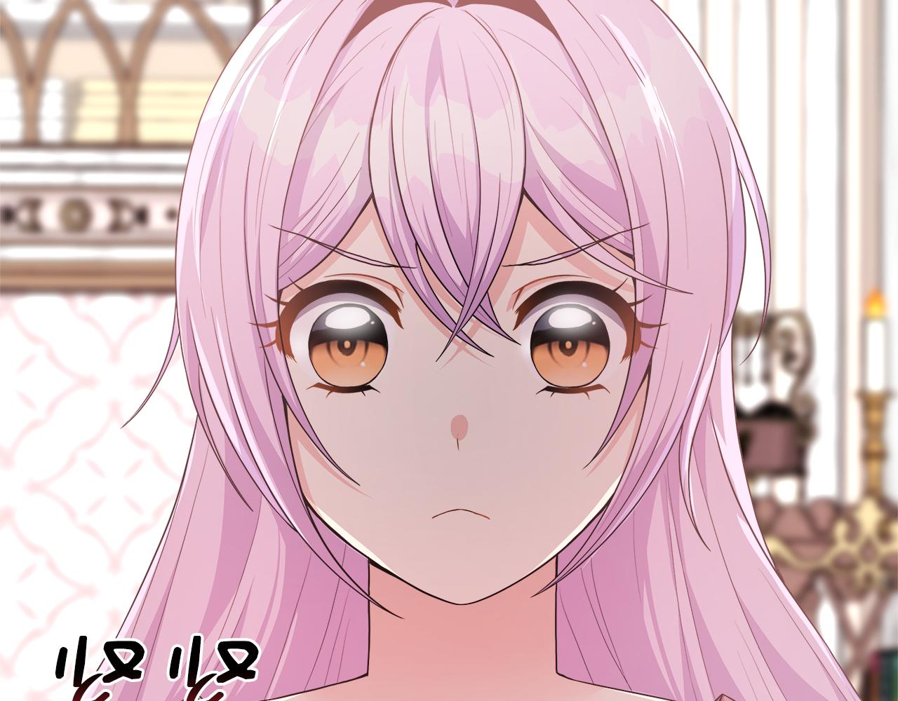 第39话 皇后的请柬(1/5)-第39话