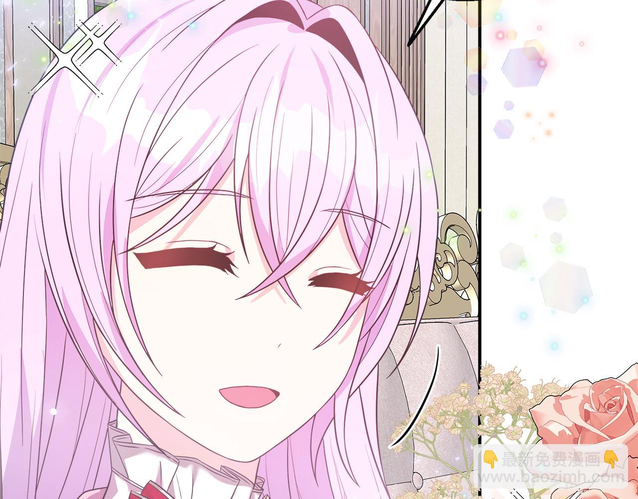 第43话 我的后盾是皇后(1/5)-第43话