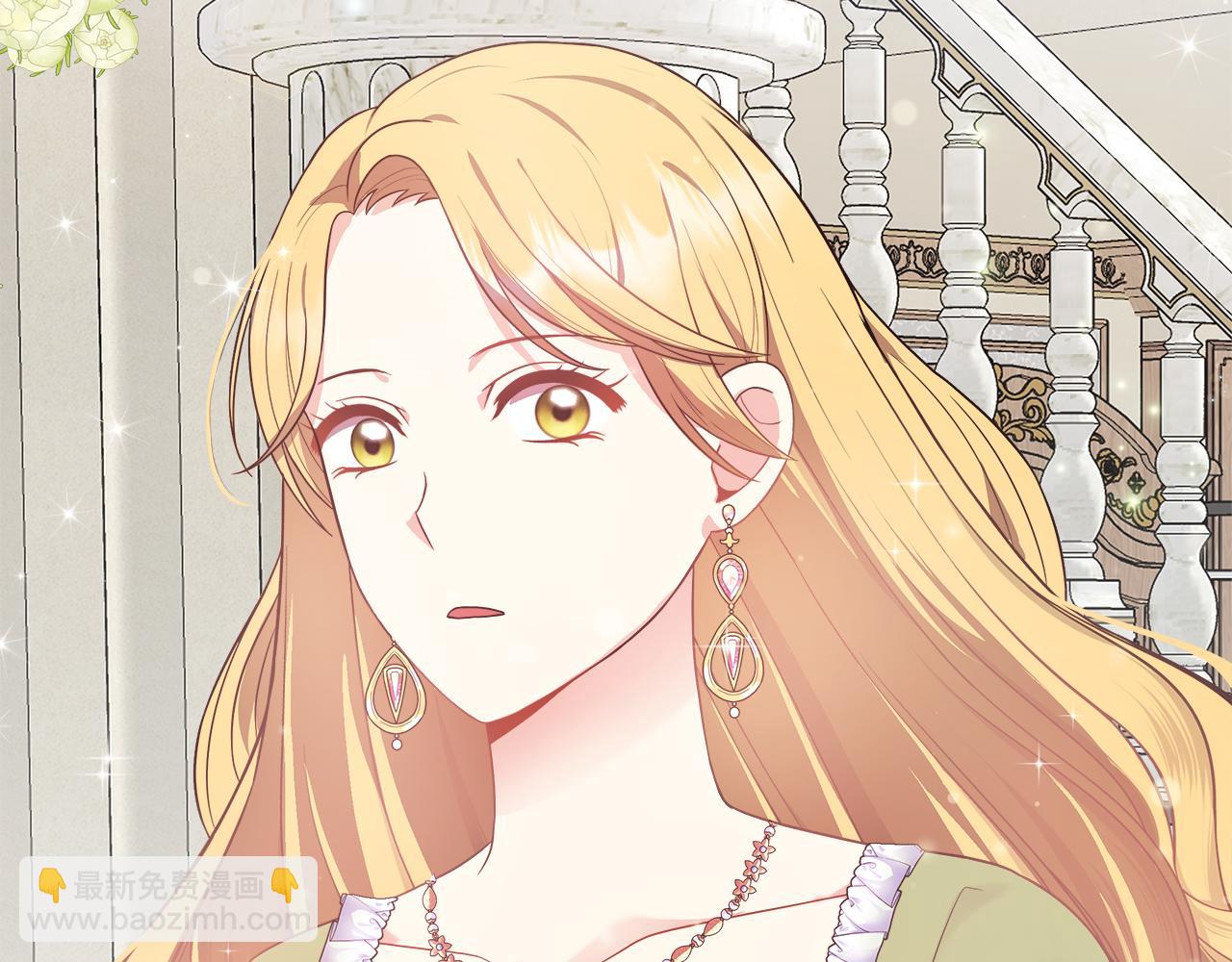 第43话 我的后盾是皇后(1/5)-第43话