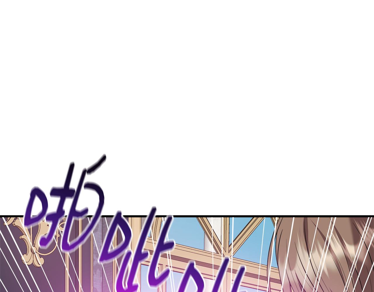 第45话 成全真爱(1/5)-第45话