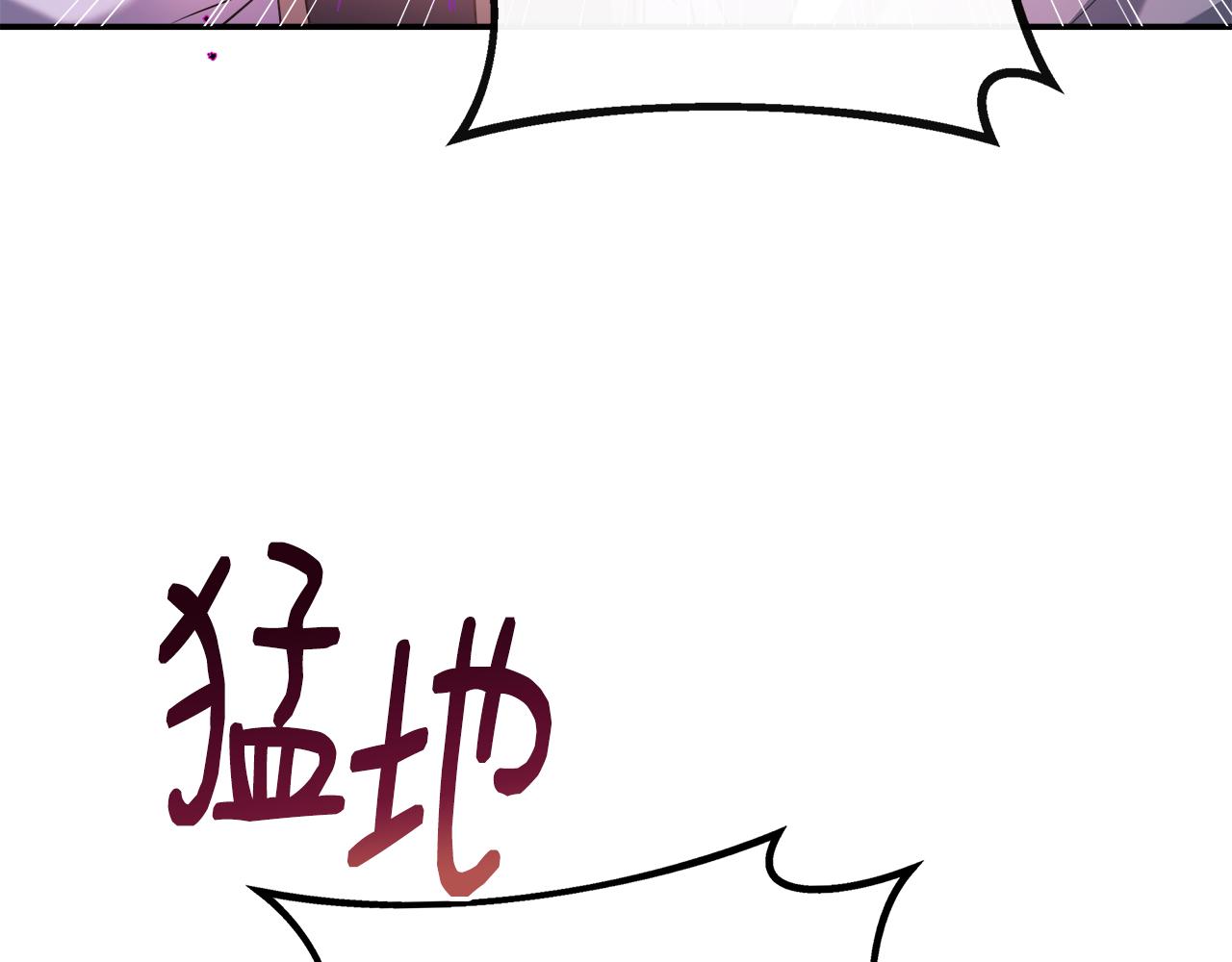 第45话 成全真爱(1/5)-第45话