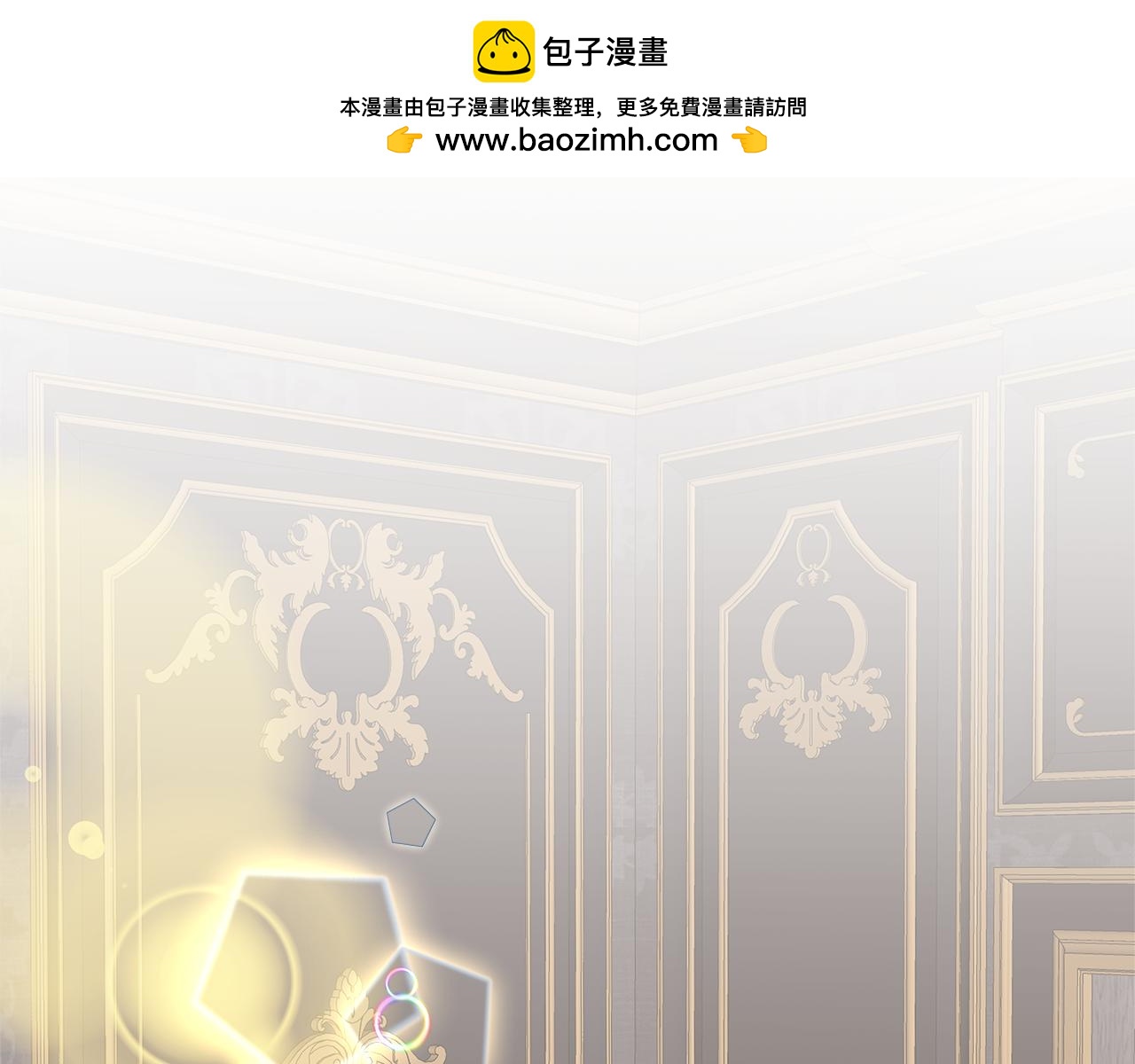 第45话 成全真爱(1/5)-第45话