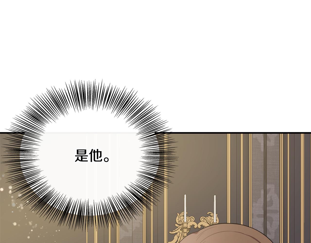 第45话 成全真爱(1/5)-第45话