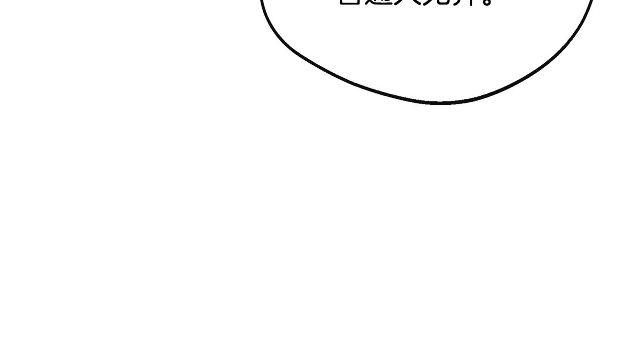 第47话 初赛晋级(1/5)-第47话