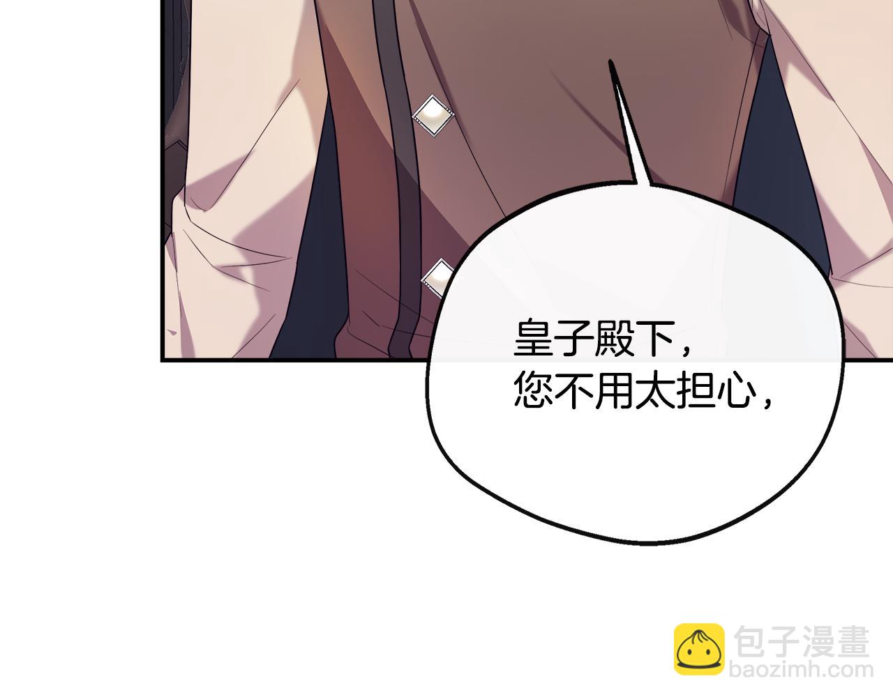 第47话 初赛晋级(1/5)-第47话