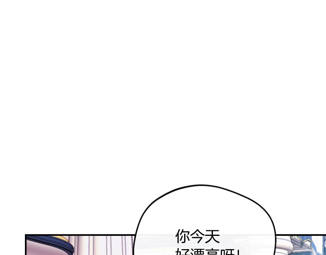 第49话 庆功宴(1/5)-第49话