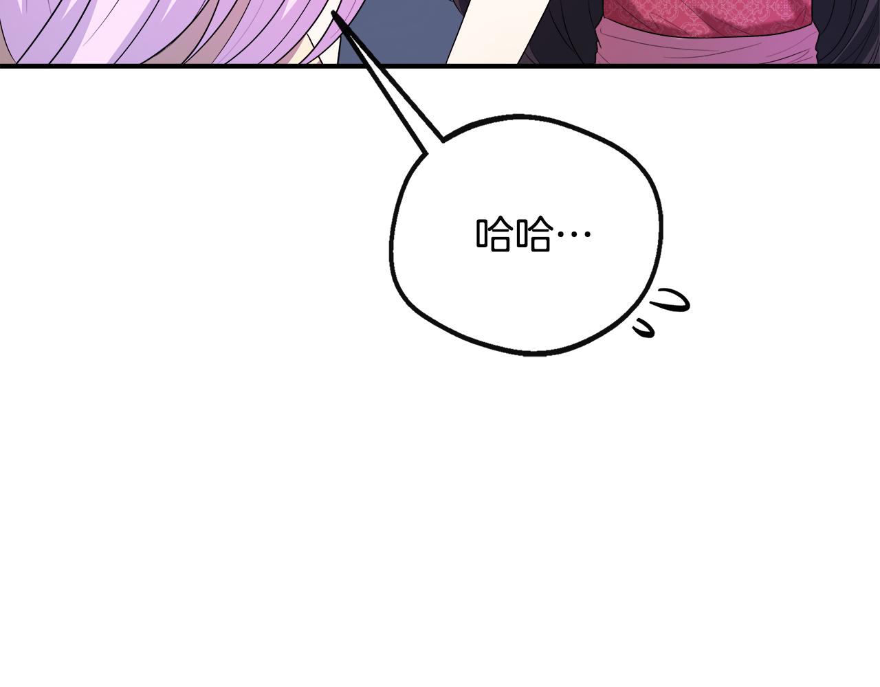 第49话 庆功宴(1/5)-第49话
