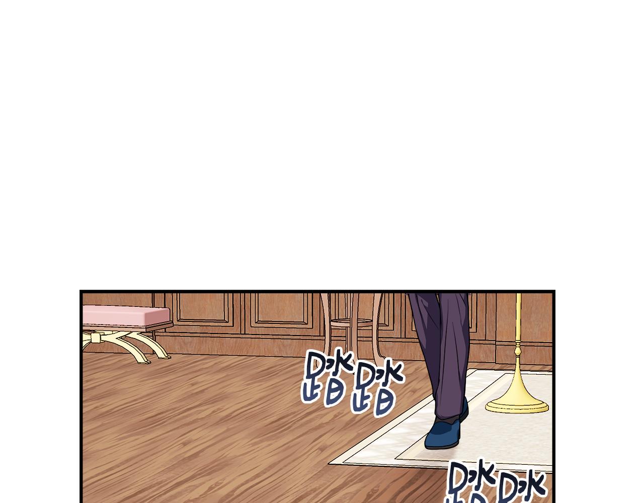 第5话 旁门左道(1/4)-第5话