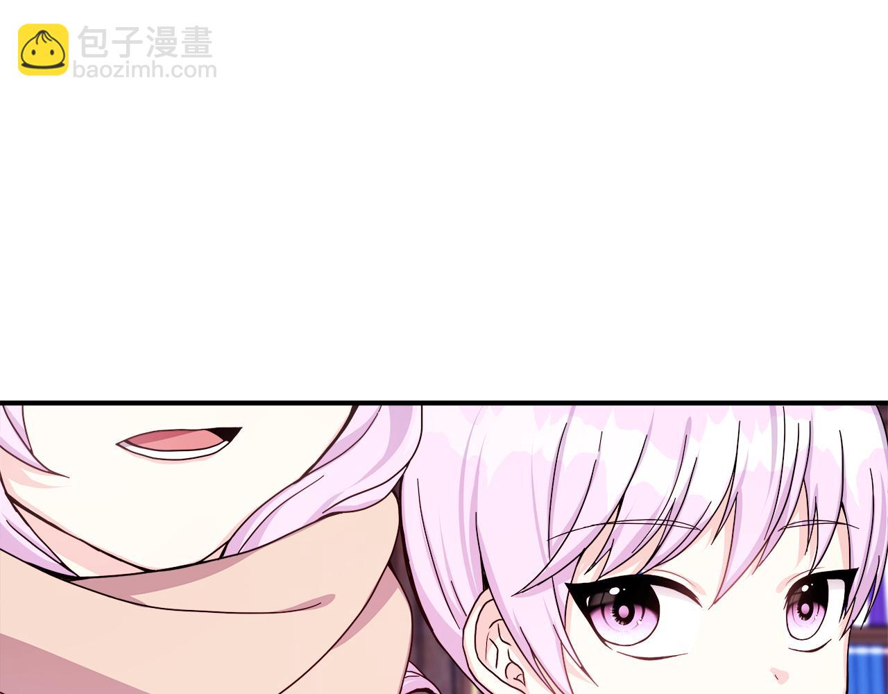 第5话 旁门左道(1/4)-第5话
