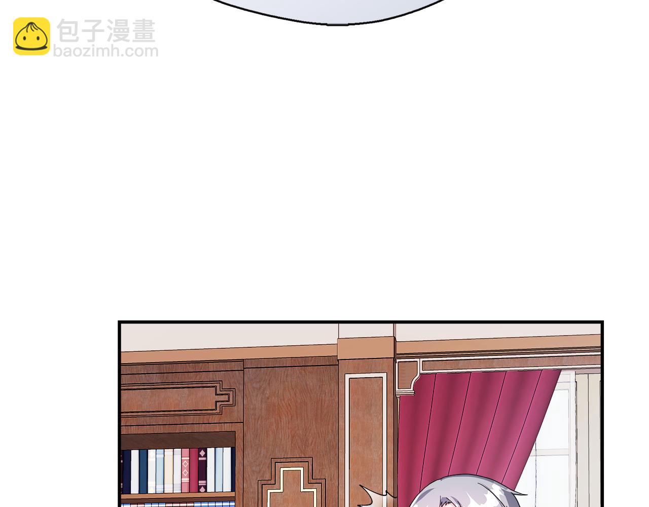 第5话 旁门左道(1/4)-第5话