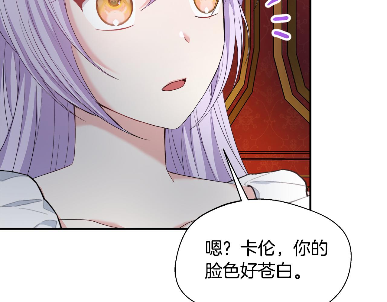 第51话 你有资格开心(1/5)-第51话