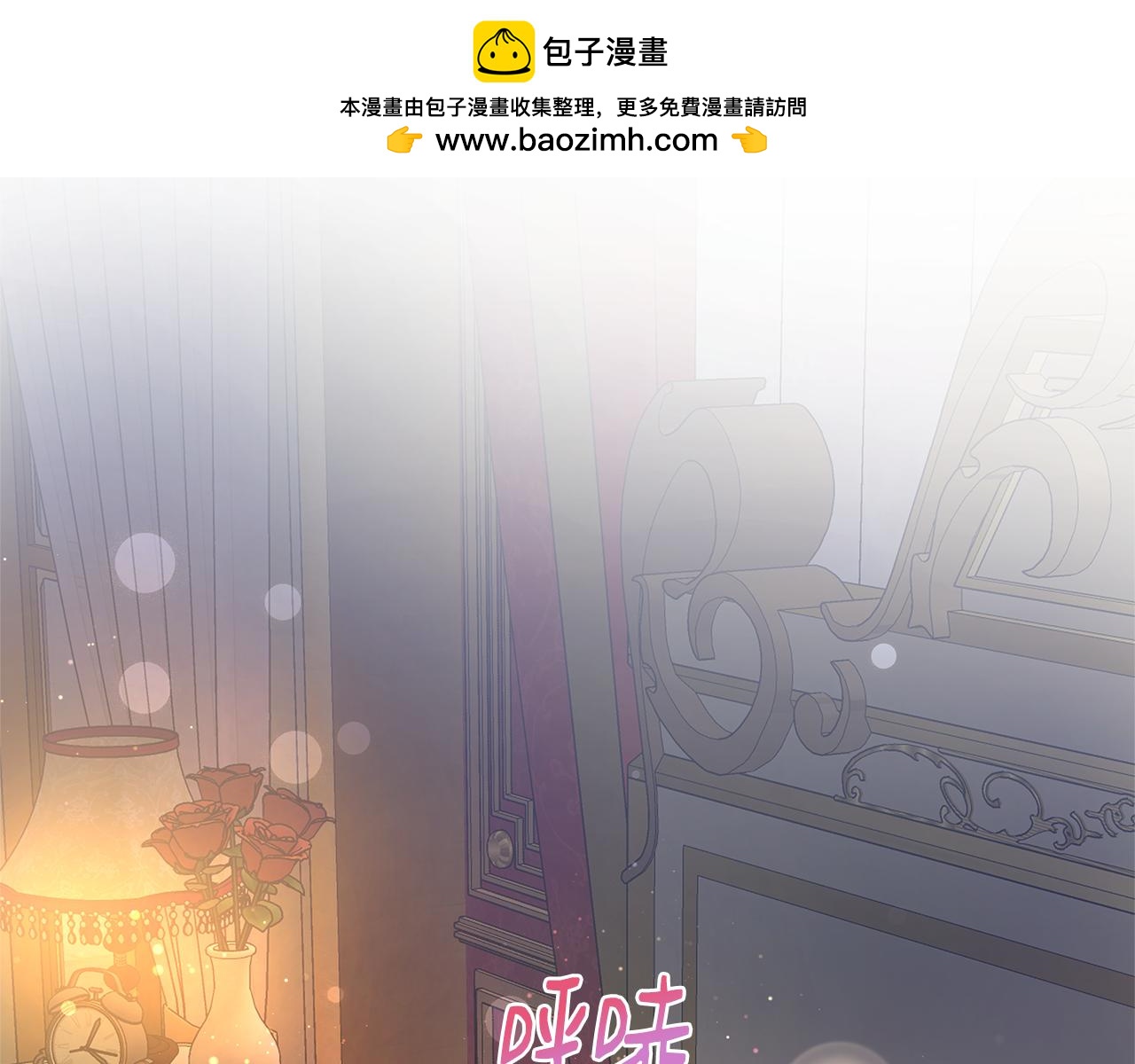 第51话 你有资格开心(1/5)-第51话