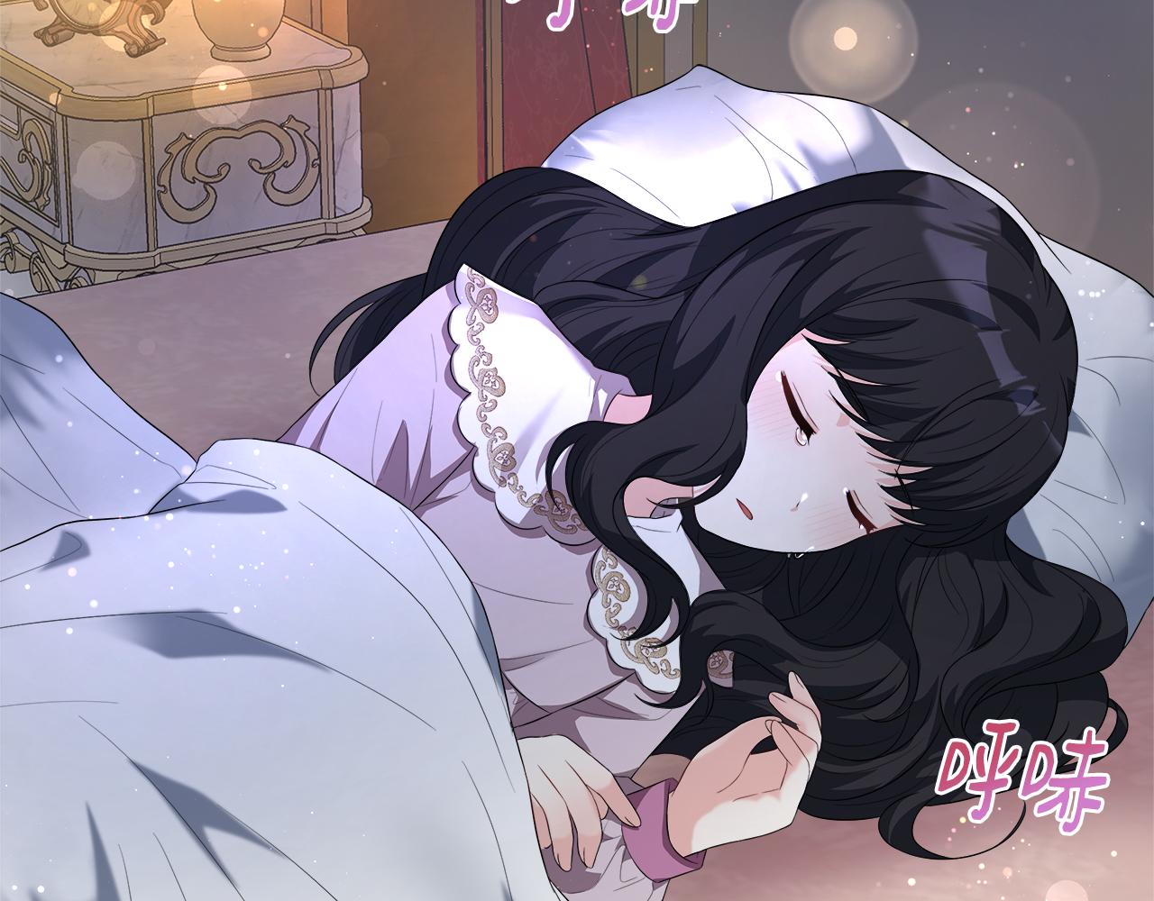 第51话 你有资格开心(1/5)-第51话