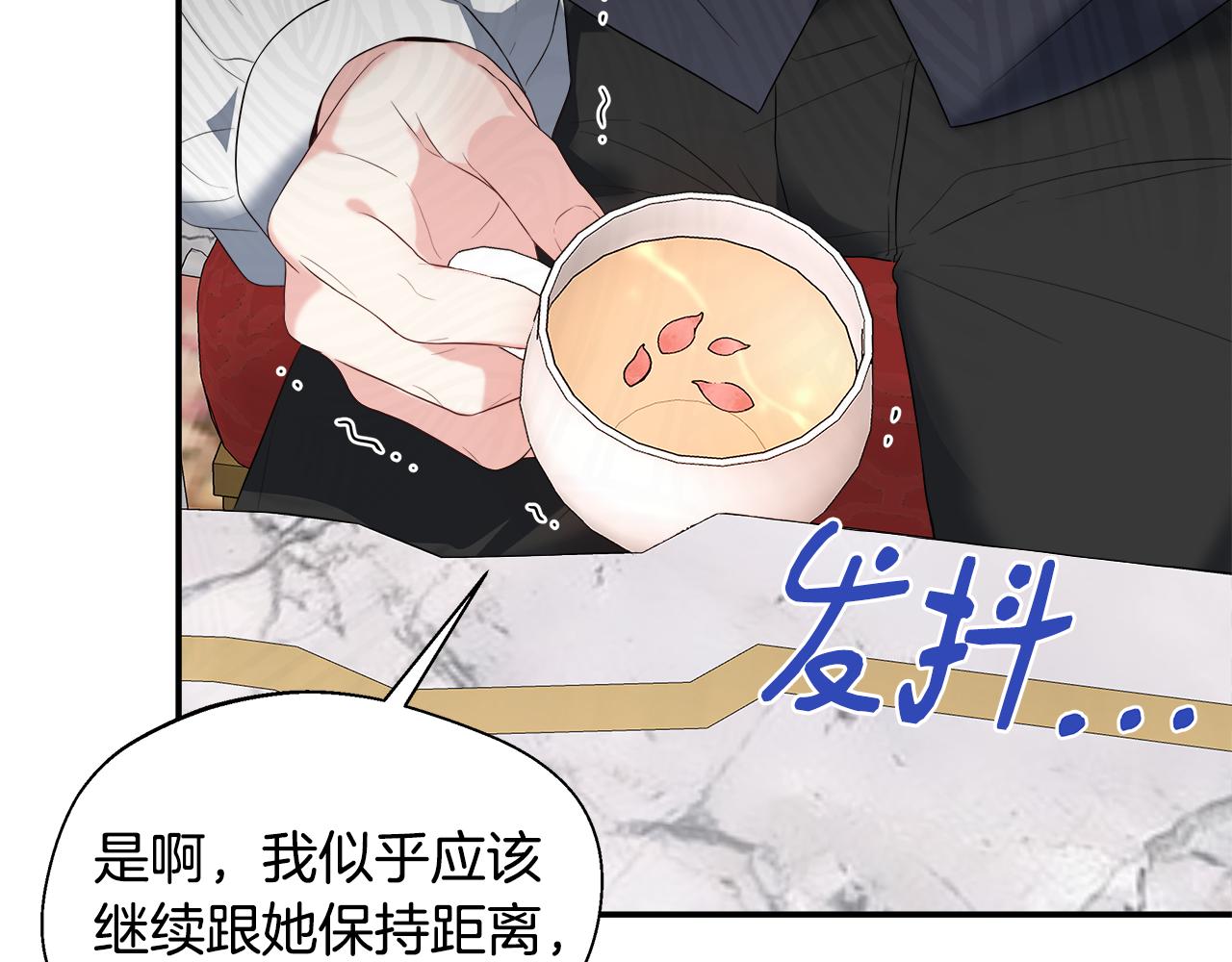 第51话 你有资格开心(1/5)-第51话