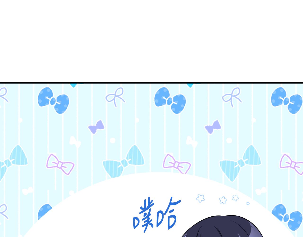 第53话 心有灵犀(1/5)-第53话