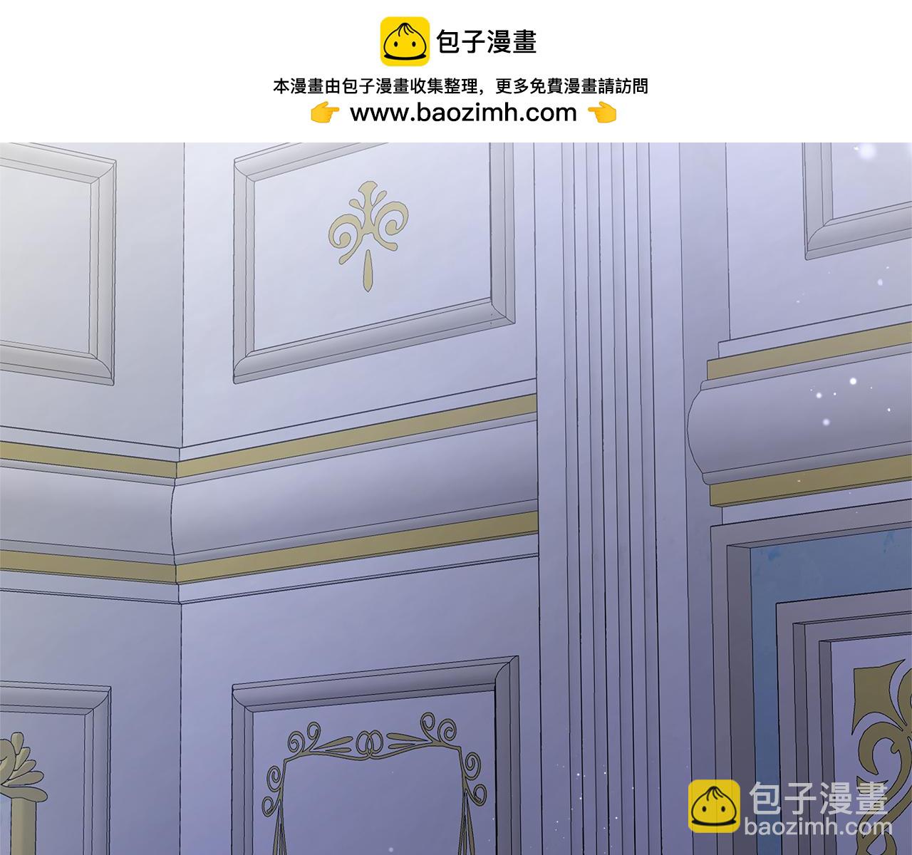 第55话 三皇子已恢复(1/5)-第55话