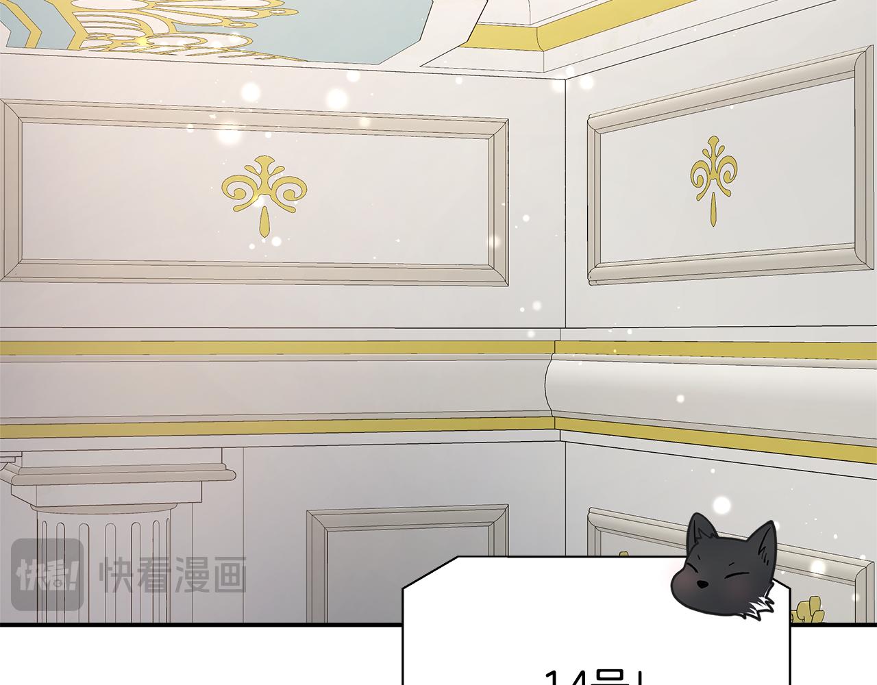 第55话 三皇子已恢复(1/5)-第55话