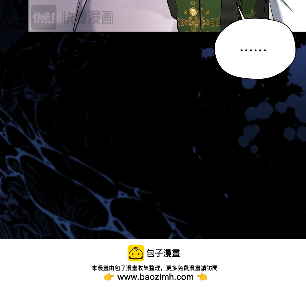 第57话 爱情的宿命(1/5)-第57话