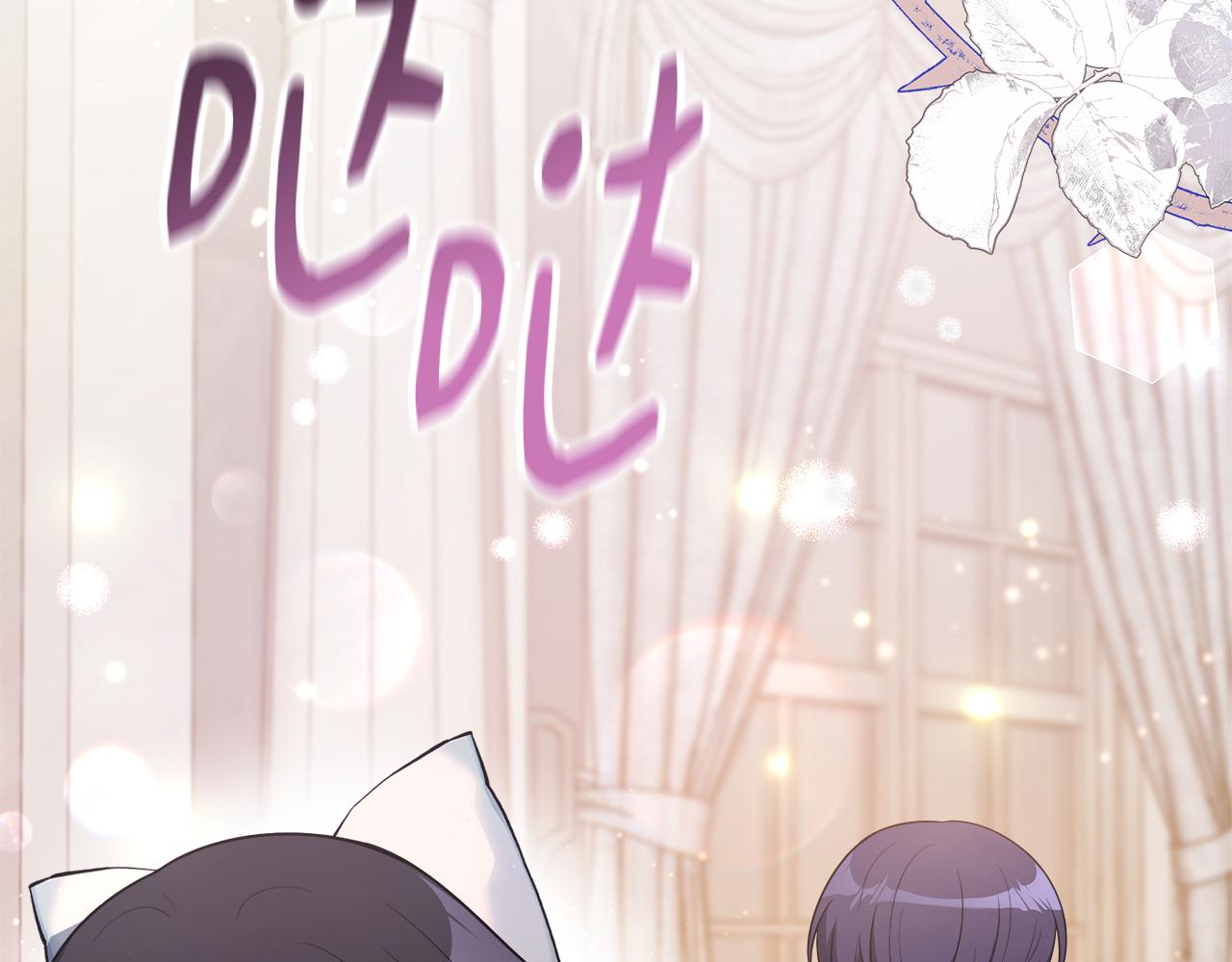 第59话 悔婚了也做朋友吧(1/5)-第59话