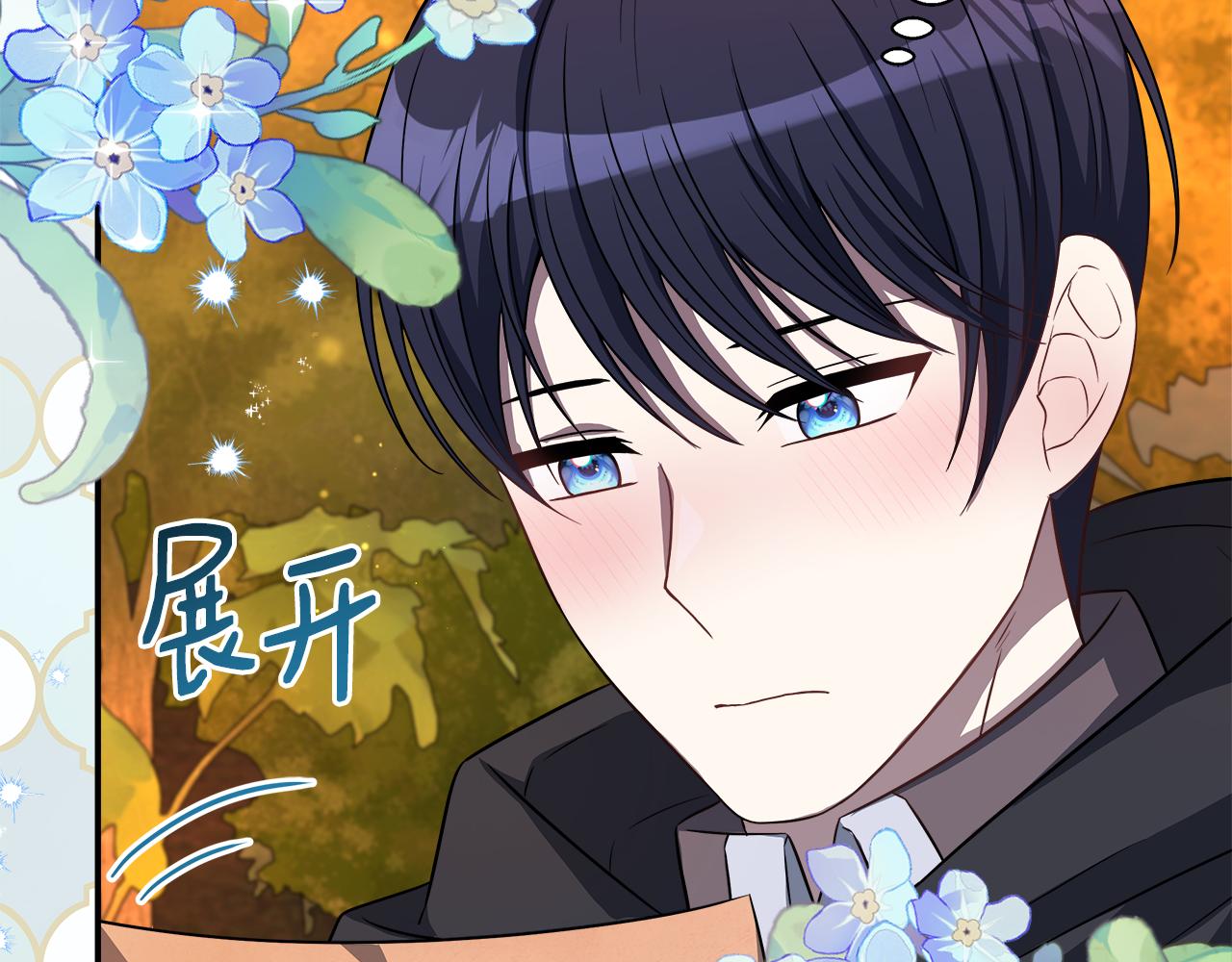 第61话 我终于可以见到她了(1/5)-第61话