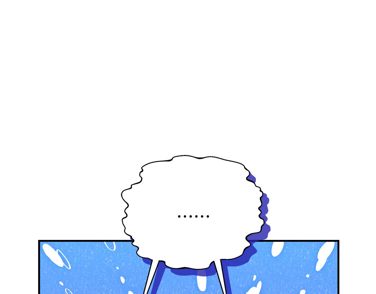 第63话 快悔婚吧(1/5)-第63话