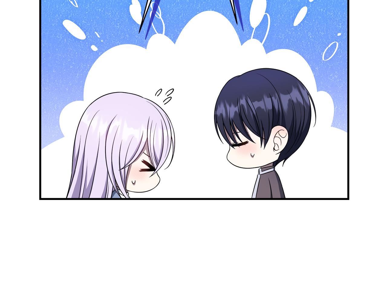 第63话 快悔婚吧(1/5)-第63话