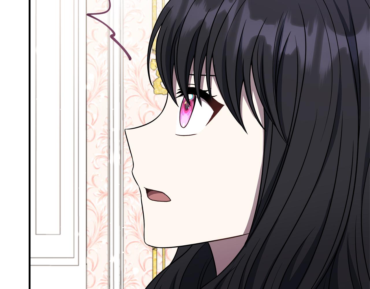 第65话 跟我恋爱吧(1/5)-第65话