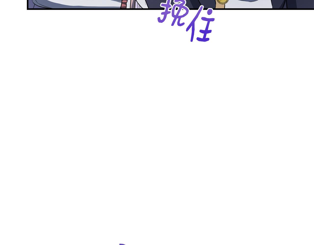 第67话 相形见绌(1/5)-第67话