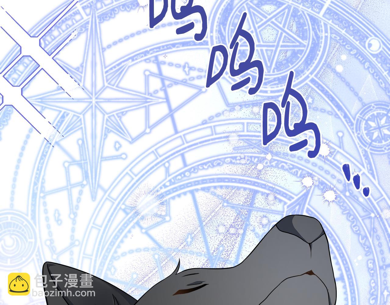 第69话 西芙吐血(1/5)-第69话