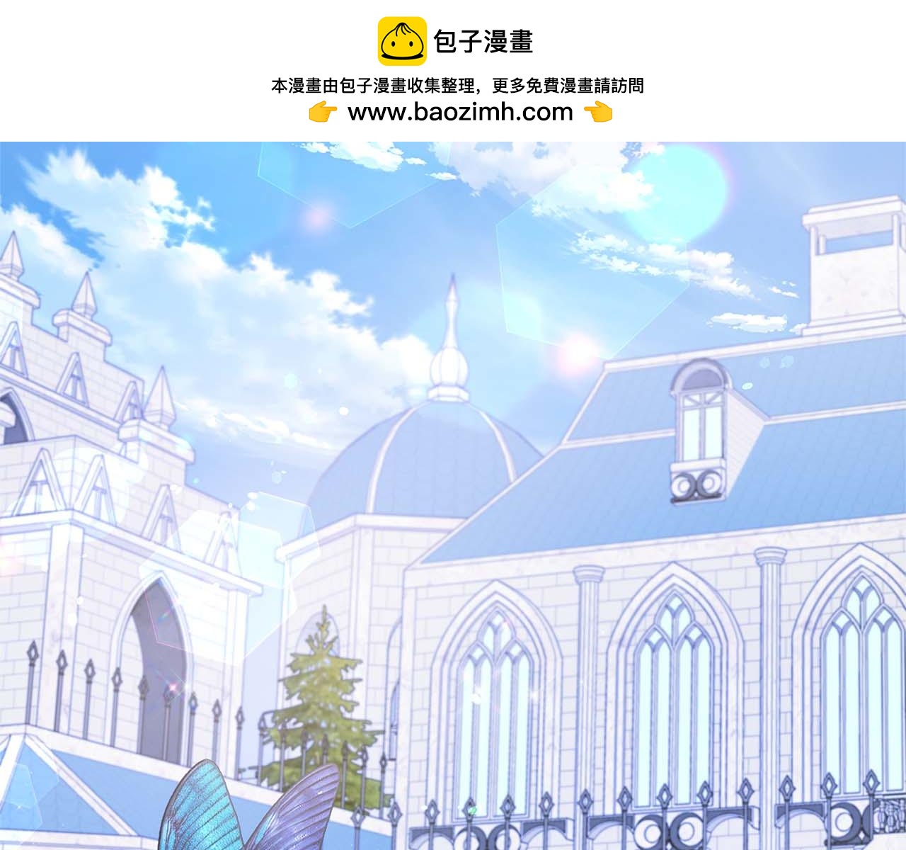 第79话 被束缚的笼中鸟(1/5)-第79话