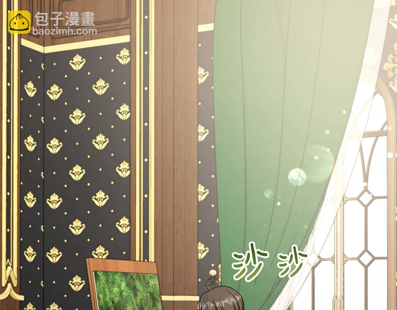 第79话 被束缚的笼中鸟(1/5)-第79话