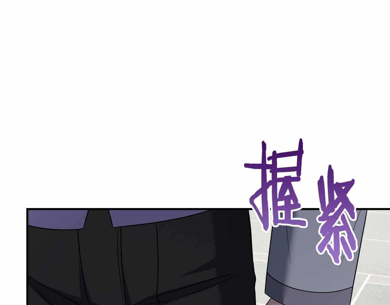 第81话 要有弟媳了！(1/5)-第81话