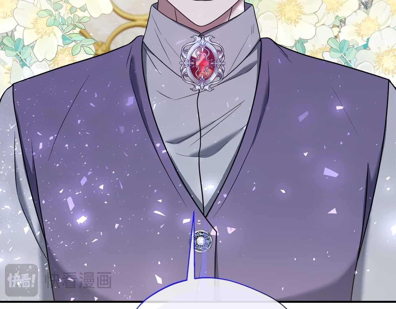 第81话 要有弟媳了！(1/5)-第81话